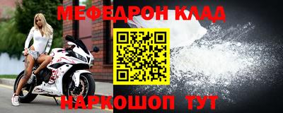 гашиш Кунгур