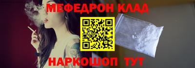 гашиш Кунгур