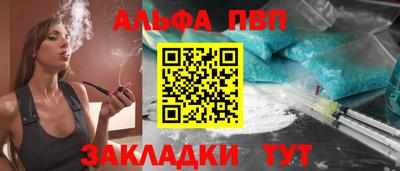 ешки Кулебаки