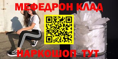 ешки Кулебаки
