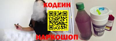 ешки Кулебаки