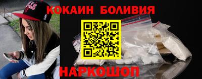 гашиш Кунгур