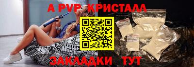 ешки Кулебаки