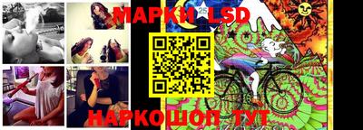 ешки Кулебаки