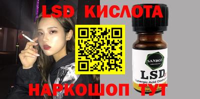 альфа пвп Кумертау