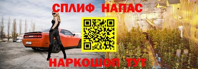 ешки Кулебаки