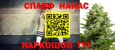 2c-b Ликино-Дулёво