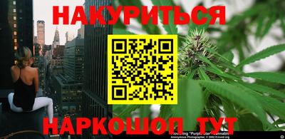 гашиш Кунгур