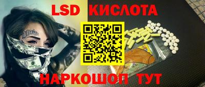 альфа пвп Кумертау