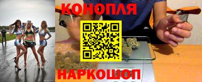 ешки Кулебаки