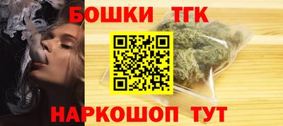 кокаин колумбия Ливны