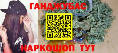 ешки Кулебаки