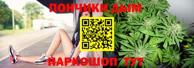 альфа пвп Кумертау