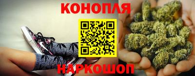 гашиш Кунгур