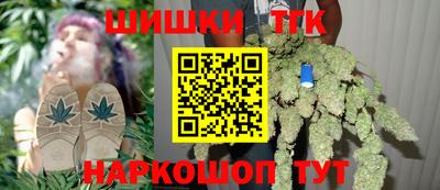 дмт Лесосибирск