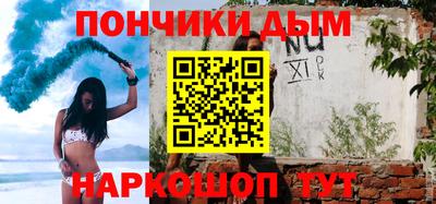кокаин колумбия Ливны