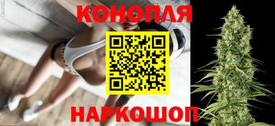 гашиш Кунгур