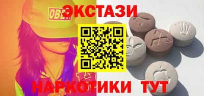 альфа пвп Кумертау