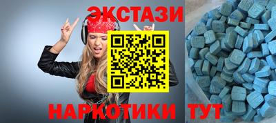 ешки Кулебаки