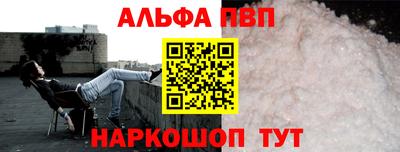 кокаин колумбия Ливны
