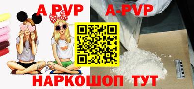 гашиш Кунгур
