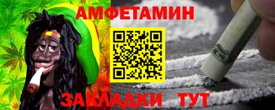 дмт Лесосибирск
