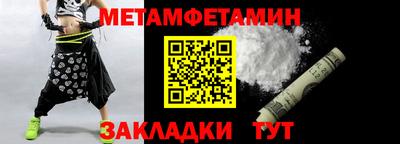 ешки Кулебаки