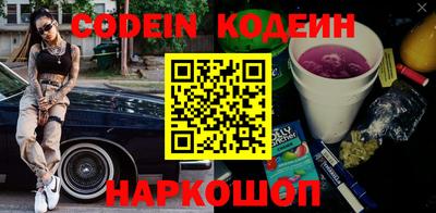 гашиш Кунгур