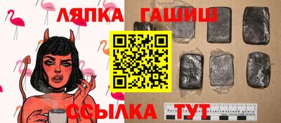 дмт Лесосибирск