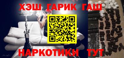 альфа пвп Кумертау