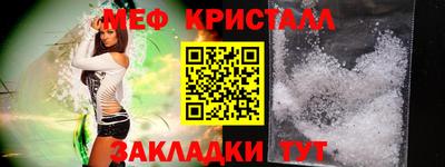 гашиш Кунгур
