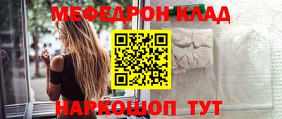 ешки Кулебаки