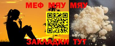 ешки Кулебаки
